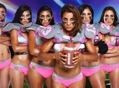 uniformes deportivos de fantasia